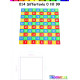 MeltMark Siffertavle 0-99 300x300cm