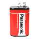 Batteri 6V 9Ah for varsellampe