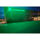 Stange Skovene
