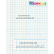 Montert Bokstaver 15cm